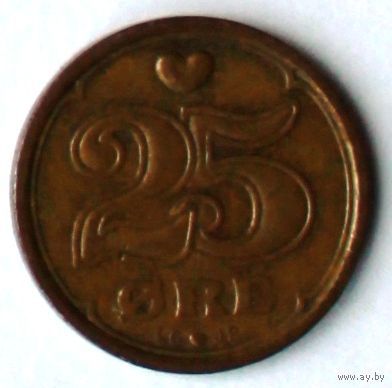 Дания, 25 эре 1991