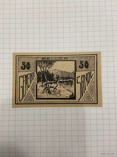 50 геллеров Австрии-1