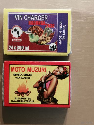 Спичечные коробки 4.4 х 3 х 1 см, серия "MARA MOJA", спички