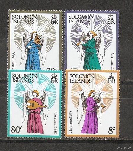 Соломоновы Острова 1980 Рождество