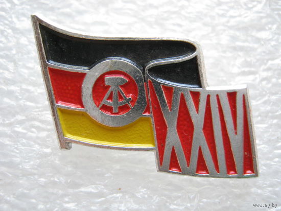 ГДР, 24 конгресс.