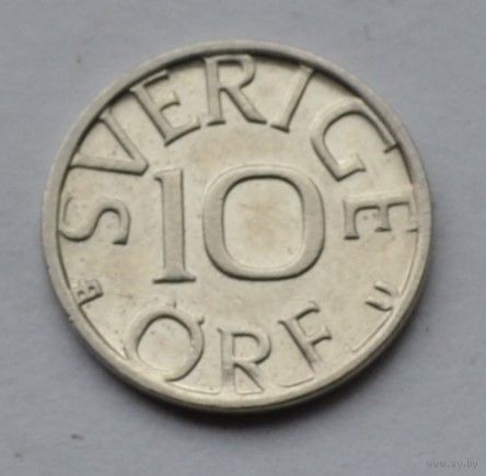 Швеция, 10 эре 1980 г.