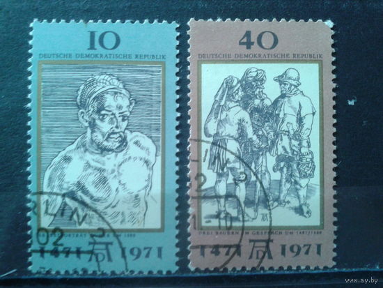 ГДР 1971 Живопись Дюрера