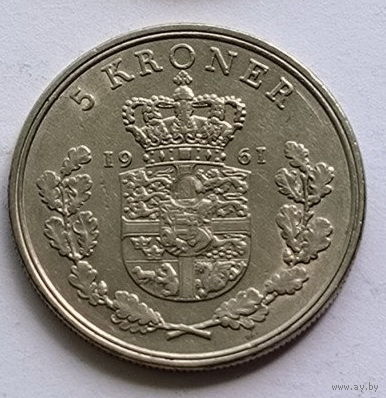 Дания 5 крон 1961 год король Фредерик IХ