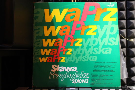 Slawa Przybylska - Slawa Przybylska Sings Hits (Vinyl)
