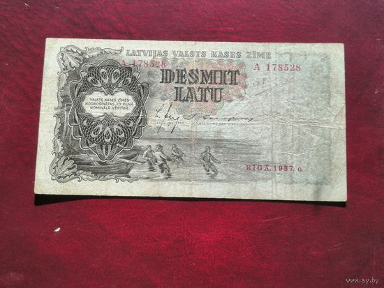 Латвия 10 лат 1937