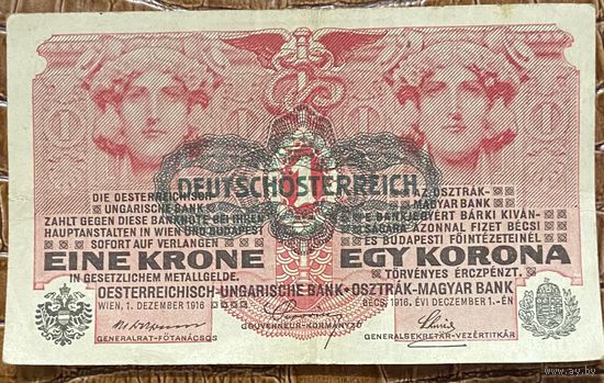 Банкнота 1 крона 1916 год. Австро-Венгрия.