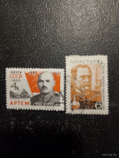 СССР 60 года