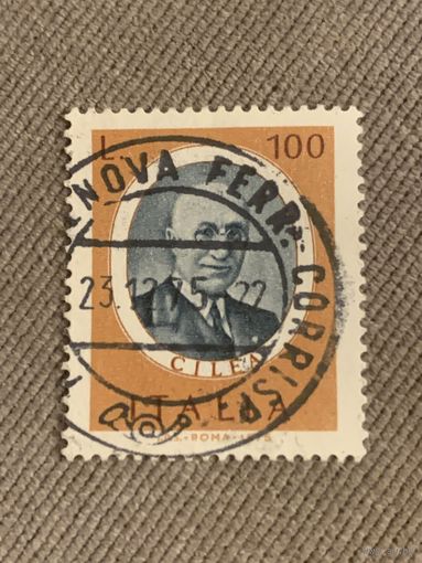 Италия 1975. Cilea