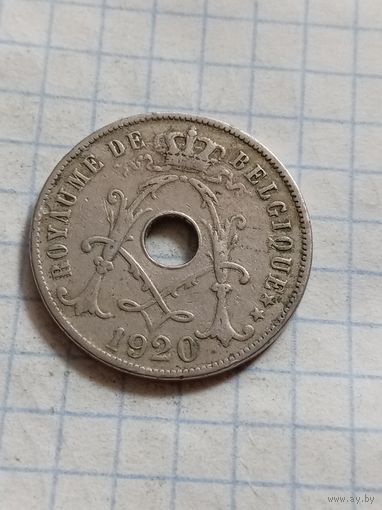 25 сантимов 1920 года