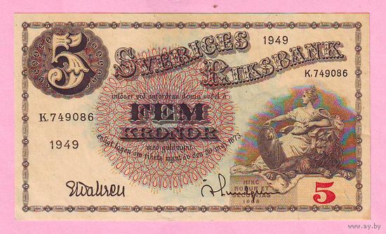 Швеция. 5 крон 1949 год - состояние !