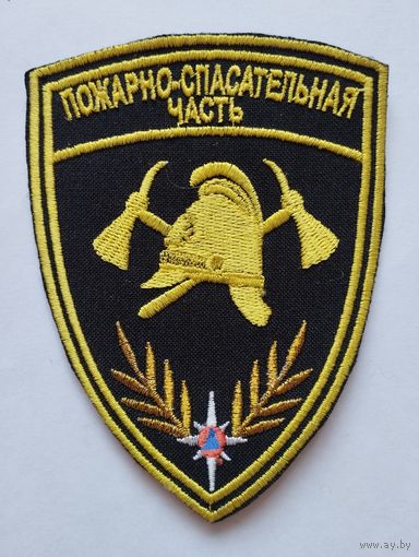 Шеврон 0179, ДНР