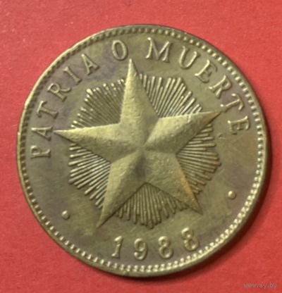 Куба, 1 песо 1988г.