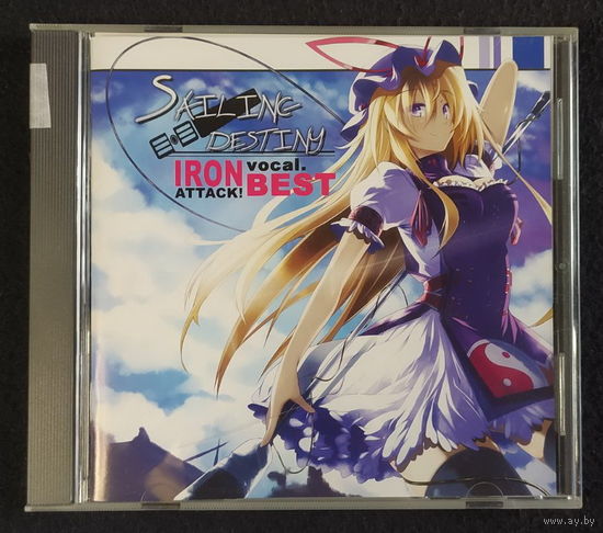 CD,(Japan) IRON ATTACK! – Sailing Destiny