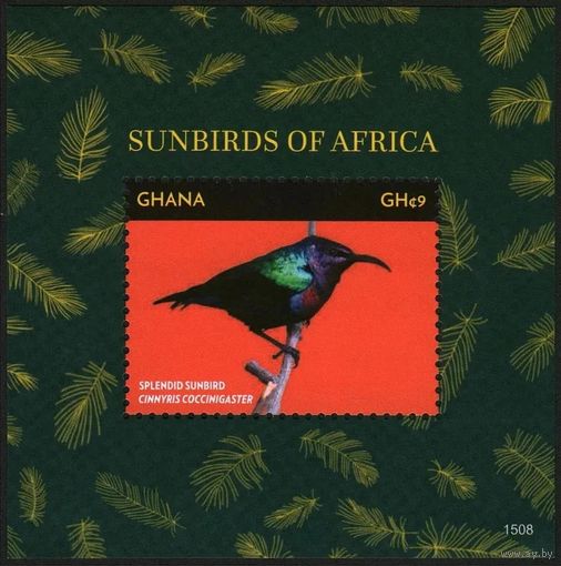 2015 Гана 4535/B560 Птицы 7,00 евро