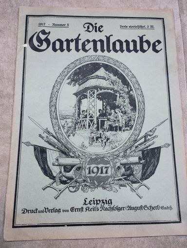 Журнал Германия 1917г   Хроника событий ПМВ  Оригинал!
