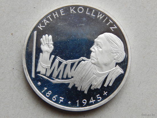 ФРГ 10 марок 1992г.Кете Кольвиц.Proof