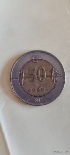 Турция 50 Куруш 2011