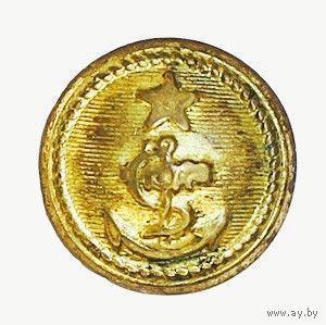 Чили ВМС Мундирная пуговица 13 мм PG. GALLIN CO N.Y.C