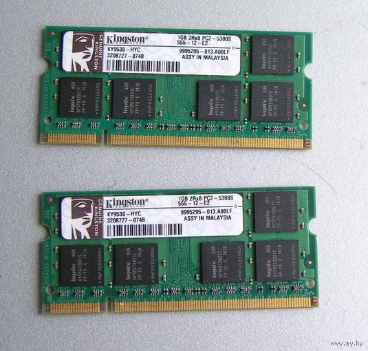 Оперативная память для ноутбука Kingston 1 Gb PC2-5300S