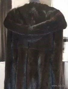 НОРКОВАЯ ШУБА ЦВЕТА "DARK BROWN". ШУБА С КАПЮШОНОМ. ДЛИНА 110 СМ.