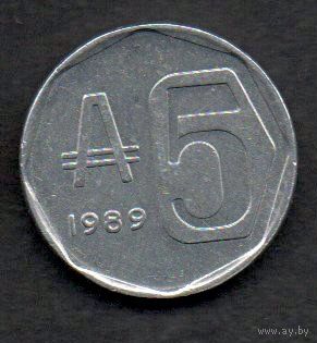 Аргентина. 5 аустралей  1989