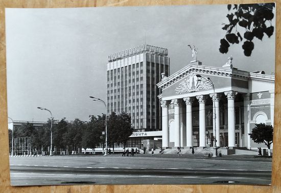 Фото. Гомель. Площадь им. Ленина. 15х22 см.