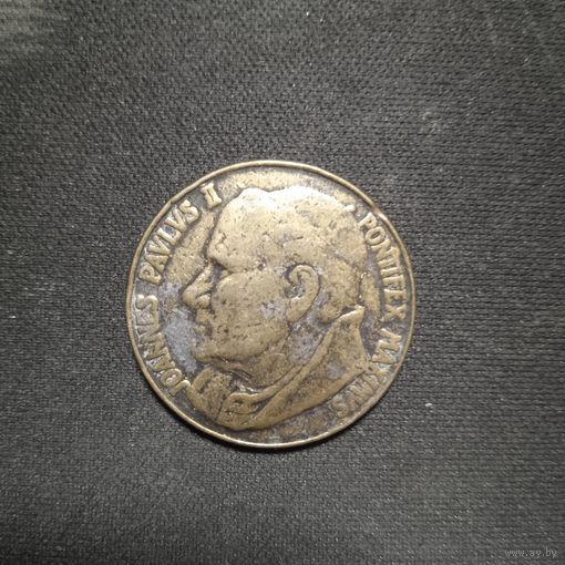 Жетон медаль Папа Павел 2-й