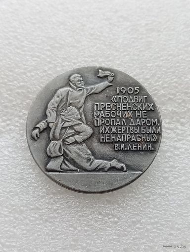 Революция 1905 года. В.И. Ленин. Цитата. Подвиг пресненских рабочих не пропал даром, их жертвы были не напрасны. #-VII-03