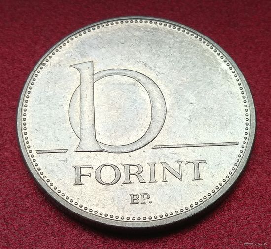 Венгрия. 10 форинтов. 2014 год