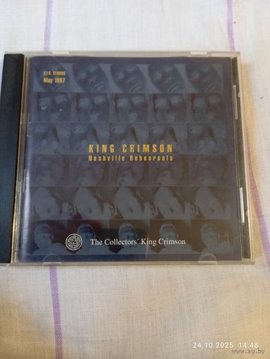 King Crimson. Nashville rehearsals May 1997. CD