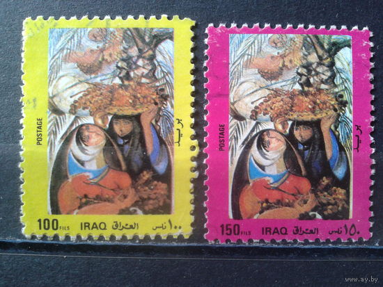 Ирак 1989 Женщины в живописи