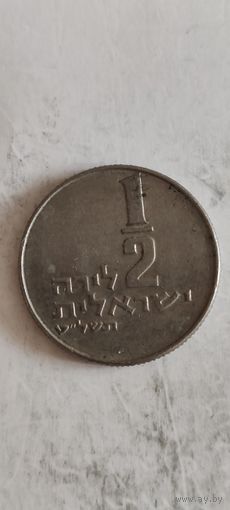Израиль 1/2 лира