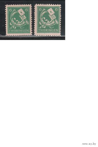 Германия-1945,(Мих.95 х+у) **  , Стандарт,Советская зона оккупации, Почта