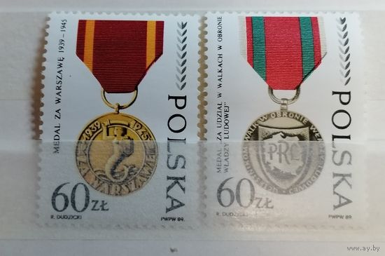 Польша 1989 янаграды