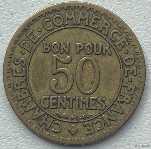 Франция 50 сантимов 1925 г.