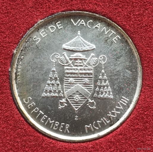 Ватикан 500 лир 1978 - Вакантный престол сентябрь - серебро, в оригинальной упаковке