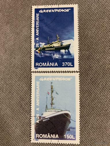 Румыния 1997. Судоходство. Судна Greenpeace. Марки из серии