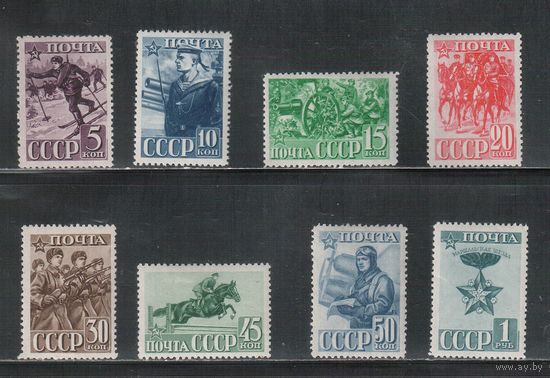 СССР-1941, (Заг.694-701) *   ,  23-год. Красной Армии, (полная серия)