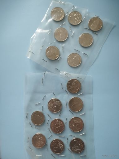 РОССИЯ Набор монет 16 шт. (2 рубля 2012), Бородино 200 лет