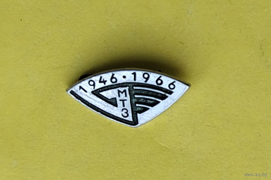 МТЗ. 738.