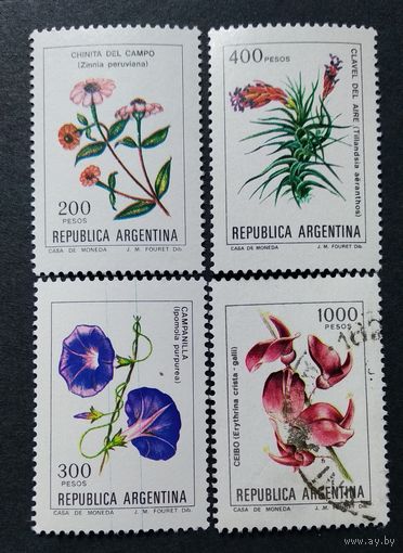 АРГЕНТИНА\194с\ ЦВЕТЫ. ФЛОРА 2шт.чистые б\н.  2шт. гашен.