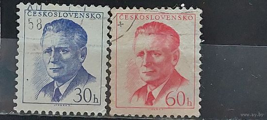 РАСПРОДАЖА ЧЕХОСЛОВАКИЯ 1958г. Гаш.
