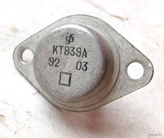 КТ839А Транзистор КТ839