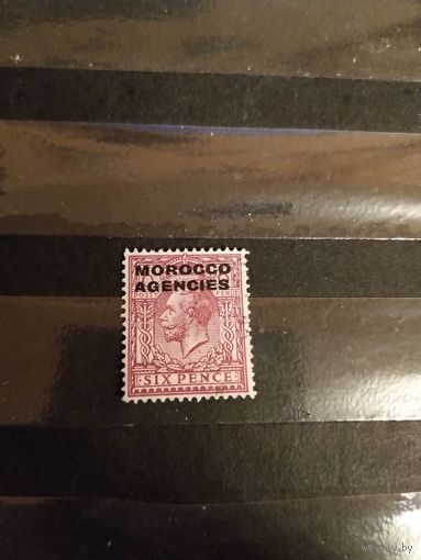 1907 Британская почта в Марокко король дорогая концовка (1-5)