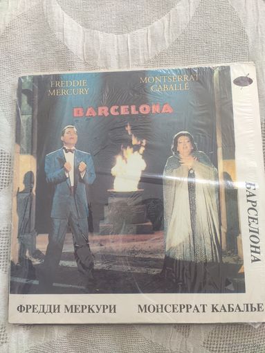 LP:Fr.Mercury& M.Caballe" BARSELONA"
