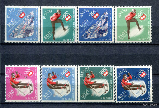 Панама - 1963г. - Зимние Олимпийские игры - полная серия, MNH [Mi 677-684] - 8 марок