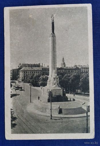 Рига. Бульвар Свободы (1). Начало 1950-х. Подписана.