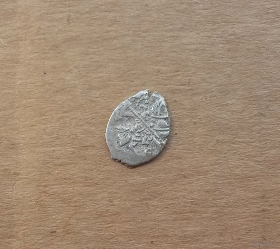 Копейка, Борис Годунов (царь в 1598-1605)