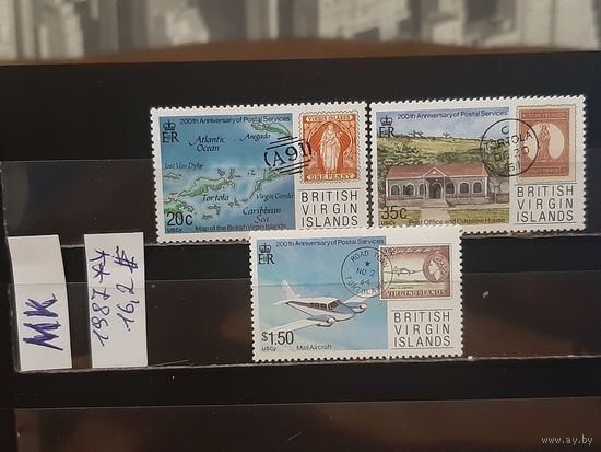 ВИРГИНСКИЕ ОСТРОВА 1987г. Чист**